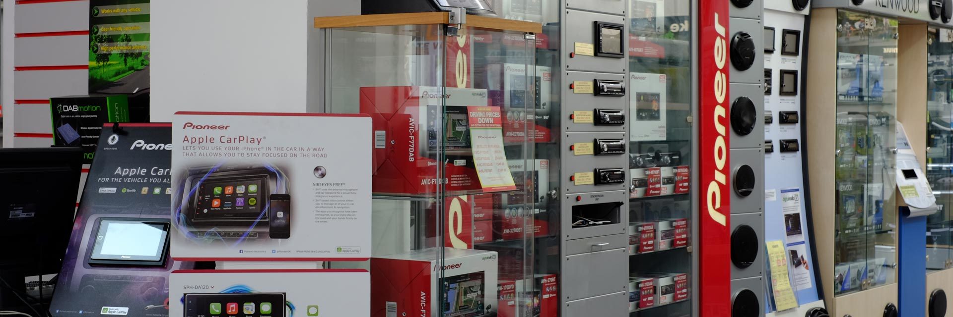 Image of audio products in store